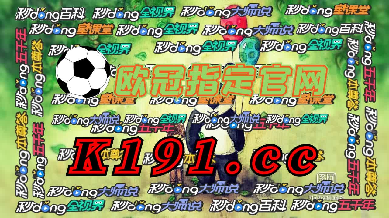 8秒钟了解旧版奔驰宝马游戏