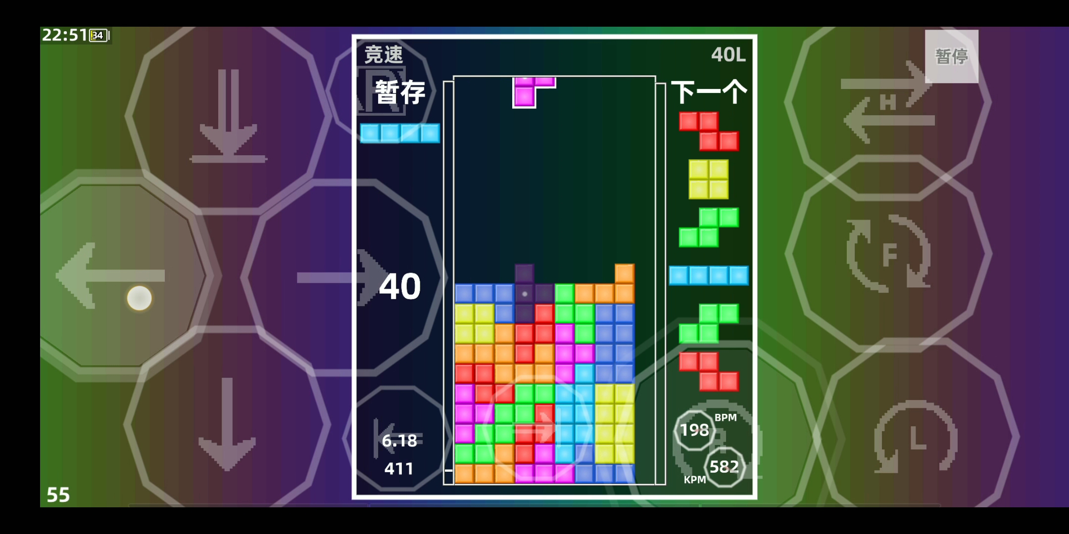 techmino40行3253秒手机操作