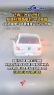 Télécharger la video: #莫斯科恐袭93人死亡 #莫斯科恐袭事件11人被捕 #莫斯科恐袭4名嫌疑人审讯已开始