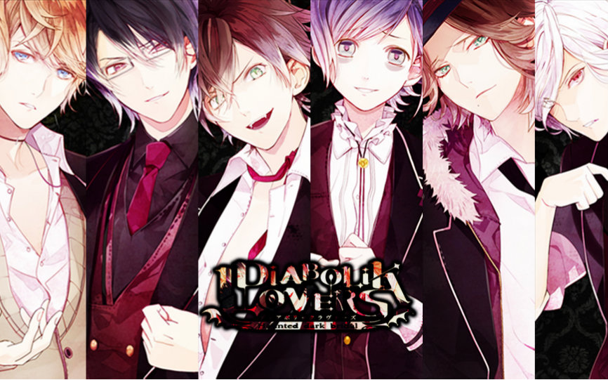 魔鬼恋人diabolikloverssexyashell无cp向