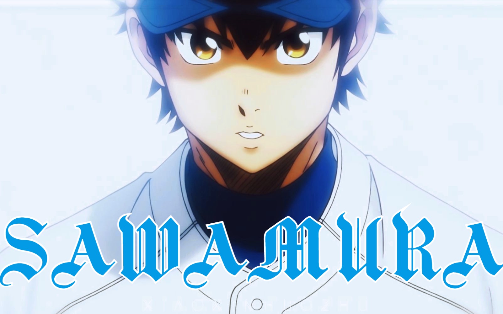 【钻a】96boys96但是泽村荣纯