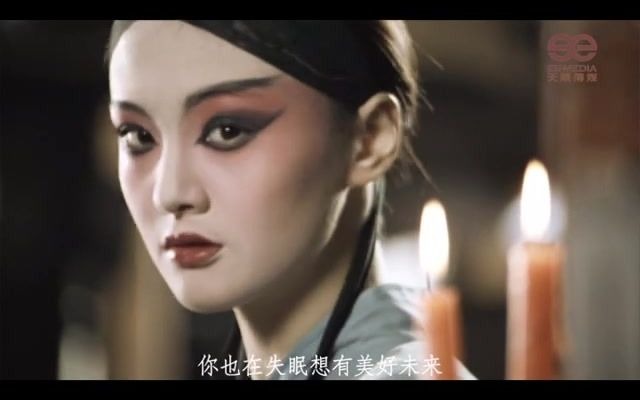 [图]张杰【看月亮爬上来】Official 官方 MV