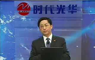 [图]【精益专栏】工厂全面改善TPM实战