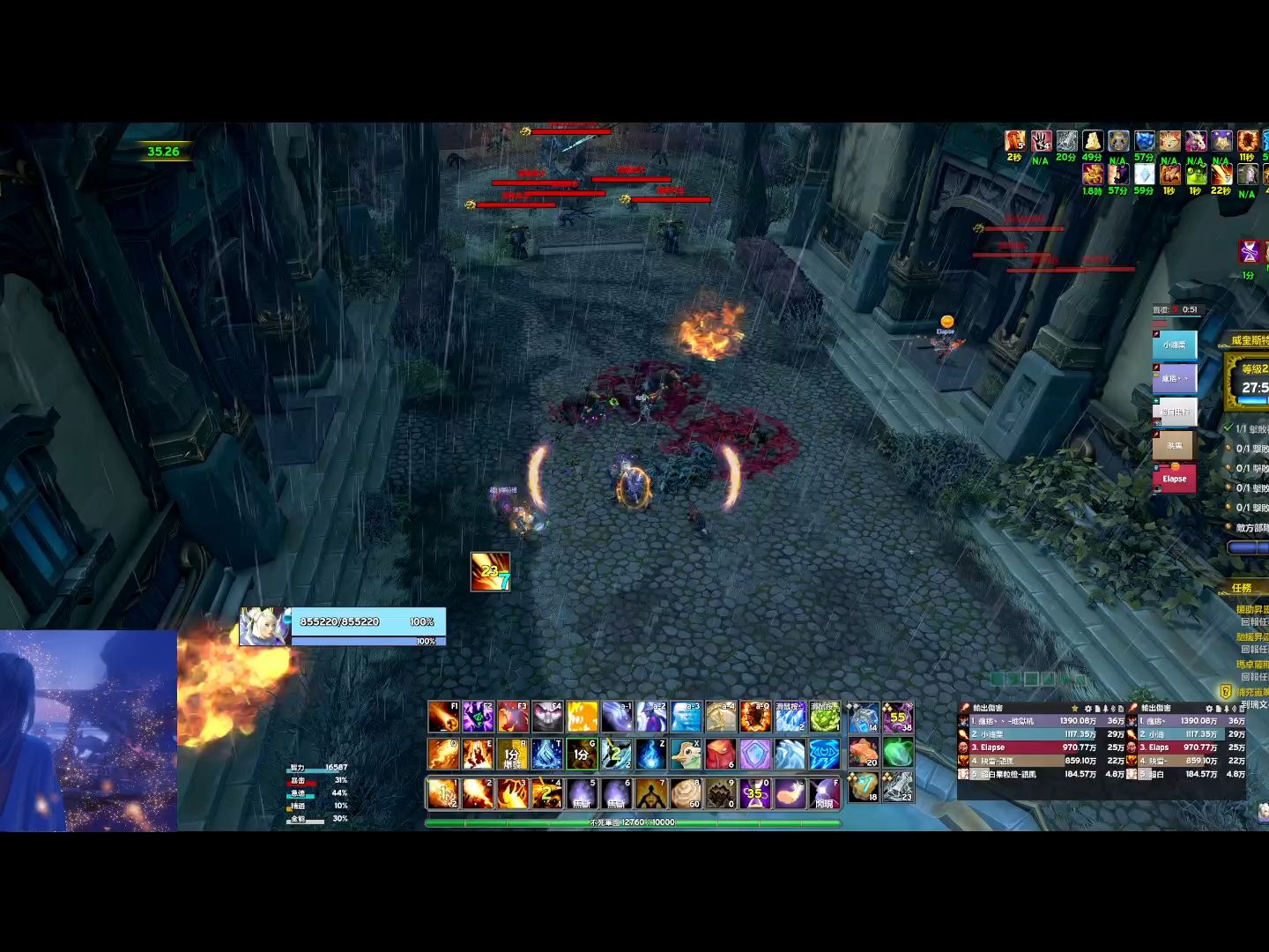 23 维克雷斯庄园 火法 有手就行