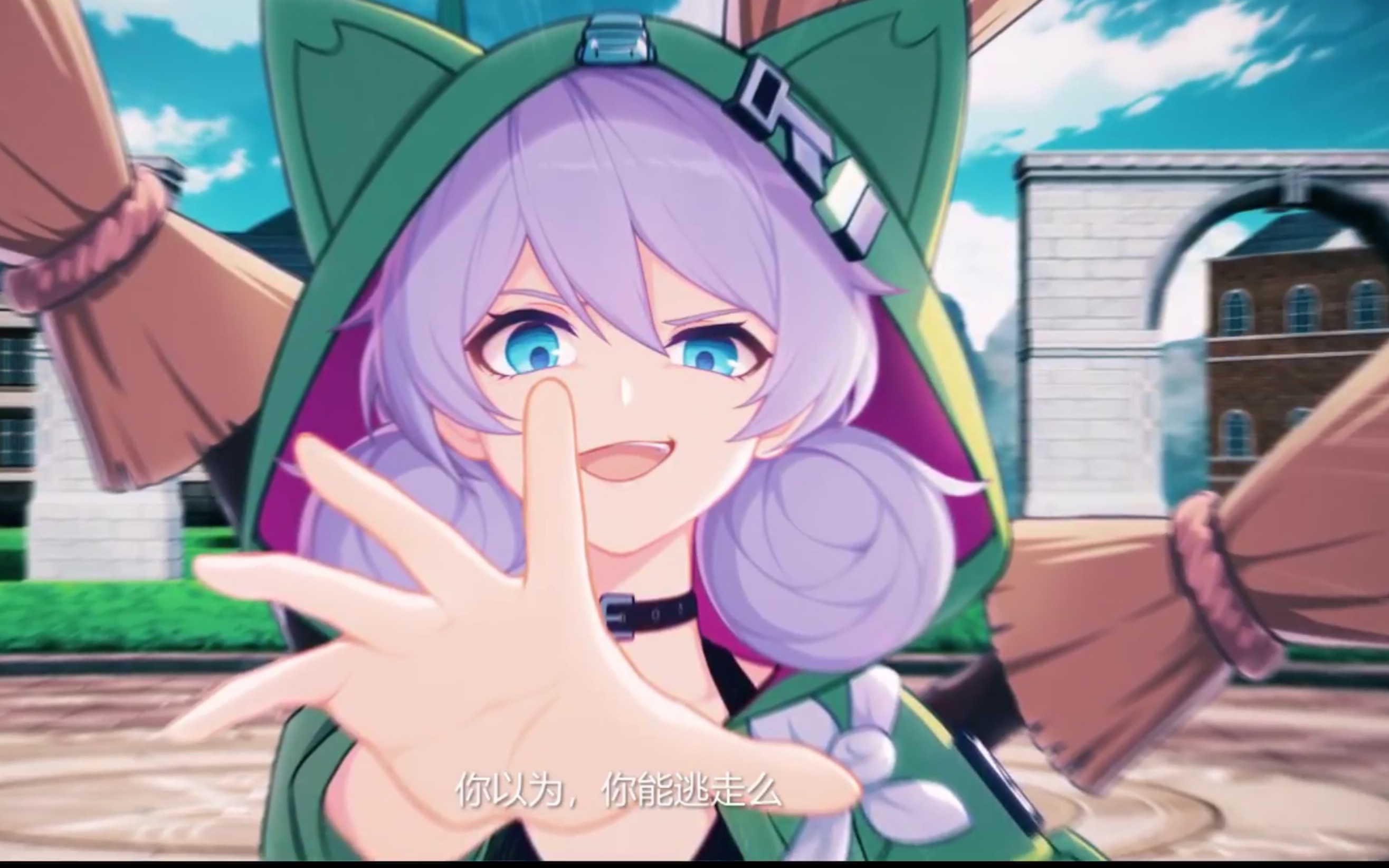 崩坏3 3.1版本逐梦双星cg动画