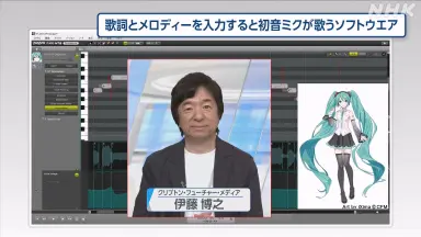 伊藤彩沙（いとうあやさ）/-哔哩哔哩_Bilibili