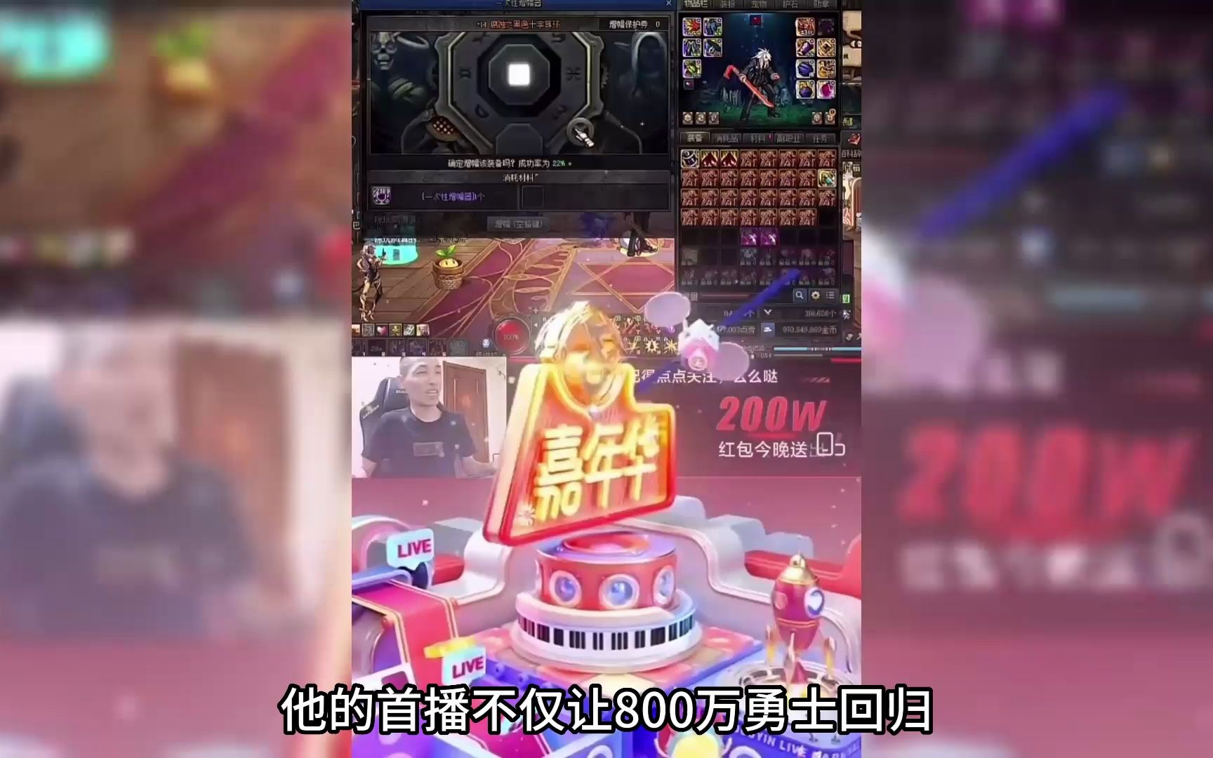抖音直播签约平台_抖音直播签约的可靠吗_签约抖音直播有坑吗