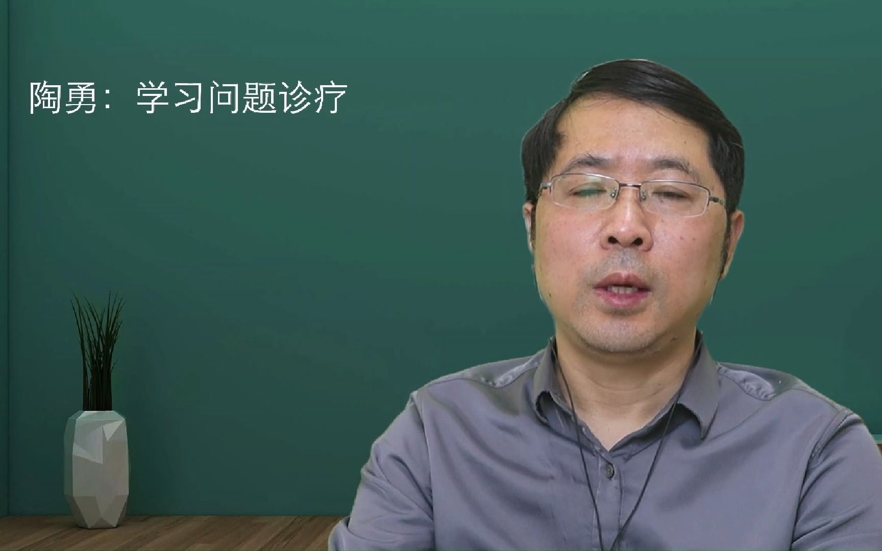 [图]“不吃学习的苦，未来就要吃生活的苦”这种说法为什么是错的？而且非常坑人！