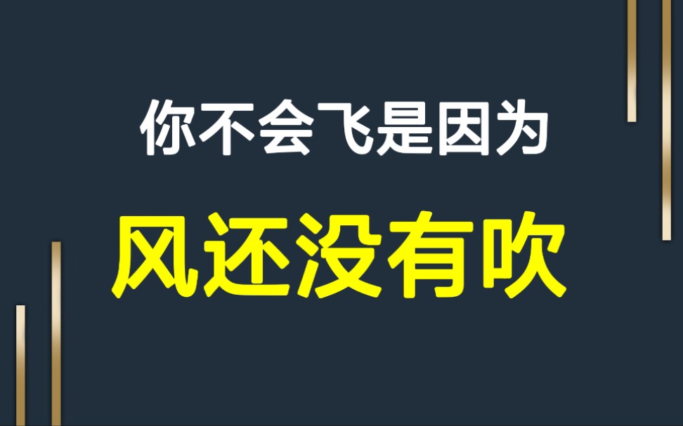 航天军工深度解读:站上风口,2022是否起飞哔哩哔哩bilibili