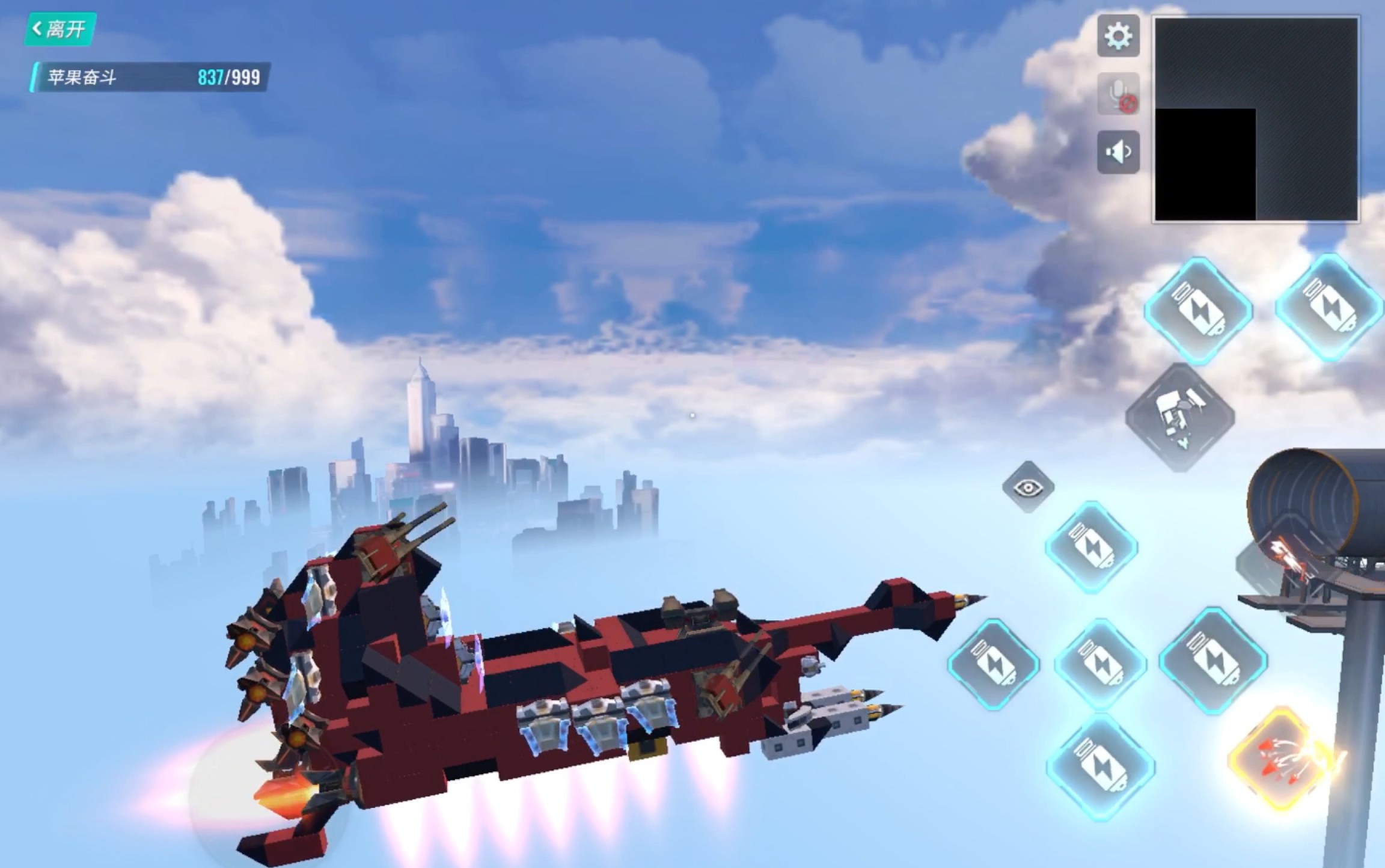 《重装上阵》我竟然还原了火力全开里的帝国战舰!(可嫖)