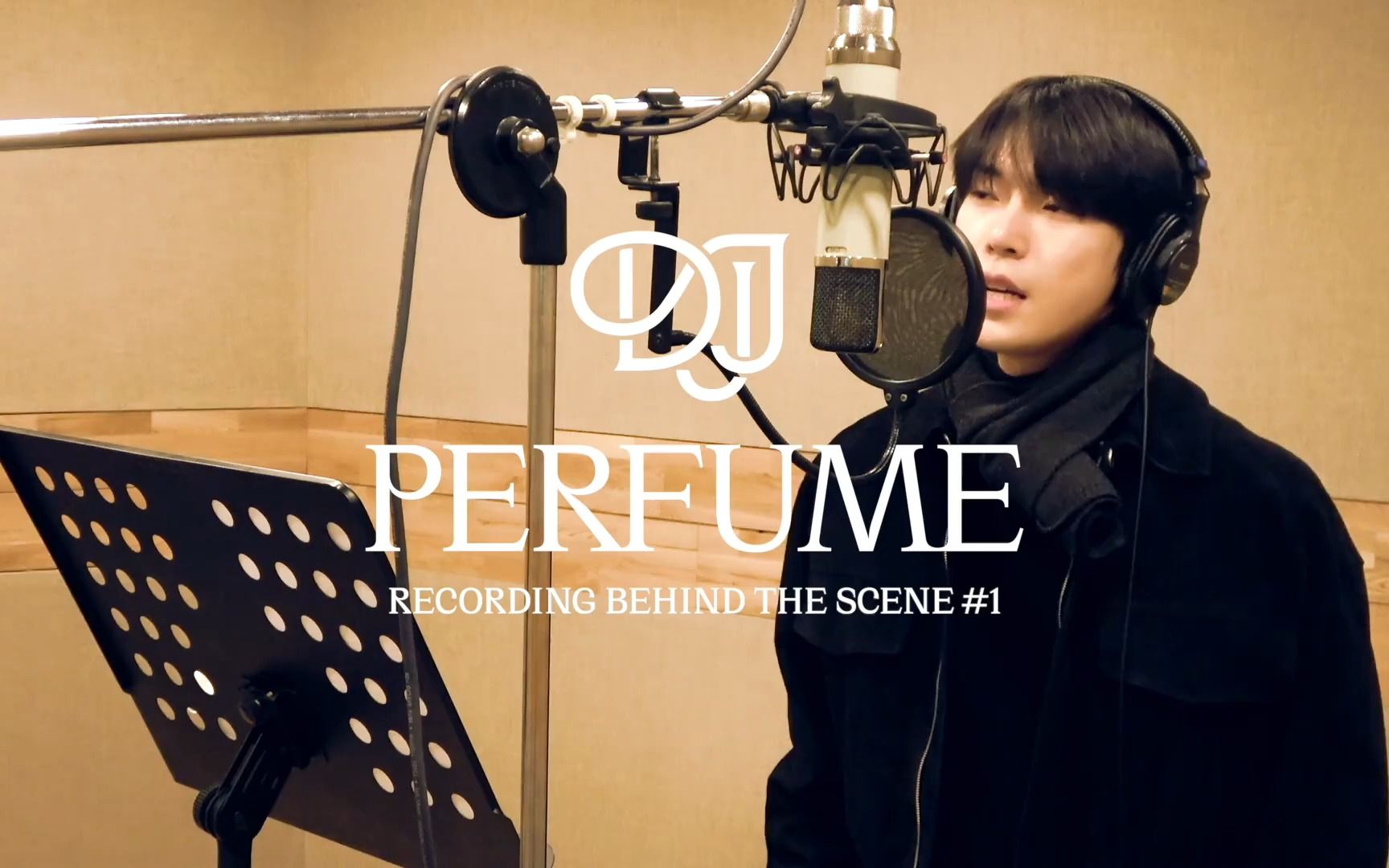 【中字】道在廷《Perfume》收录曲录音室 Recording Behind the Scence #1哔哩哔哩bilibili