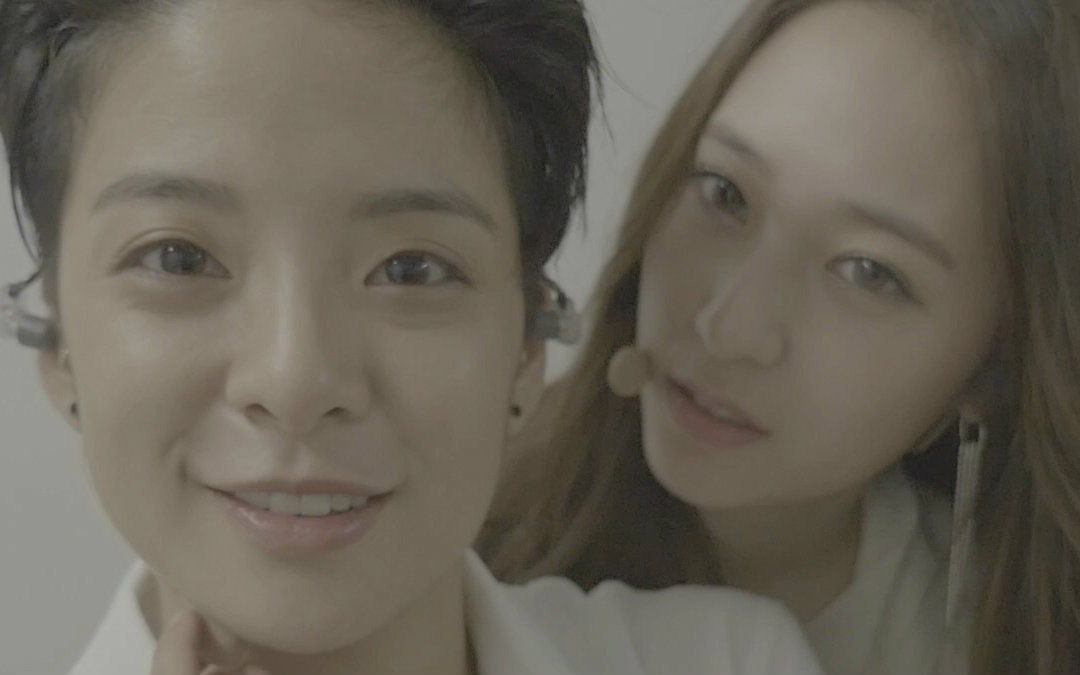 [图][FMV - KRYBER]－All Mine