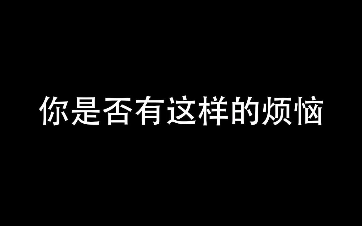 [图]百度网盘限速？不存在！@好玩实验室 的油猴脚本帮你解决问题！