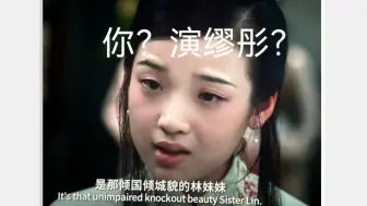 Download Video: 还来啊？已黑化