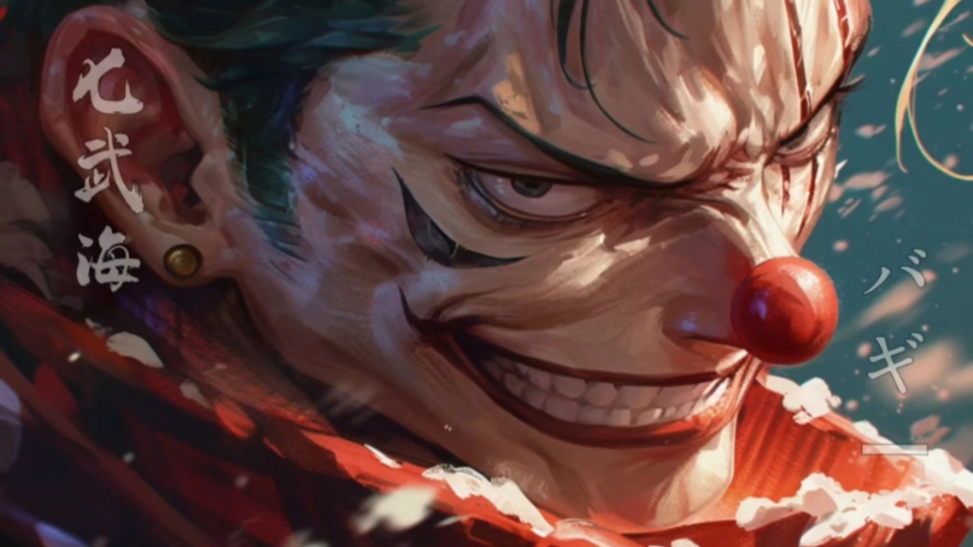 永劫无间手游 小丑巴基捏脸 "千两道化"巴基