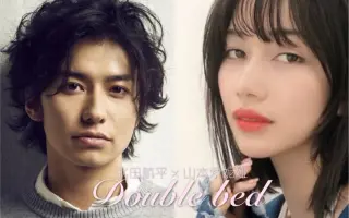 武田航平 搜索结果 哔哩哔哩 Bilibili