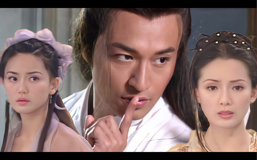 【白牡丹x何仙姑x吕洞宾】【马景涛x郑秀珍x郭妃丽】【狐狸精】谁是