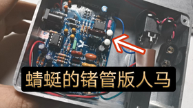 真駡与真马的对比 Klon Centaur Vs Ktr Play By 运河哥 哔哩哔哩 つロ干杯 Bilibili