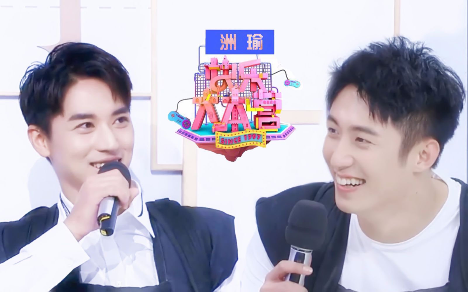 【瑜洲】快本的正确打开方式丨终有一天会同框