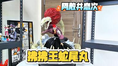 死神Bleach】阿散井恋次~千年血战篇护庭十三队六番队副队长Solid and 