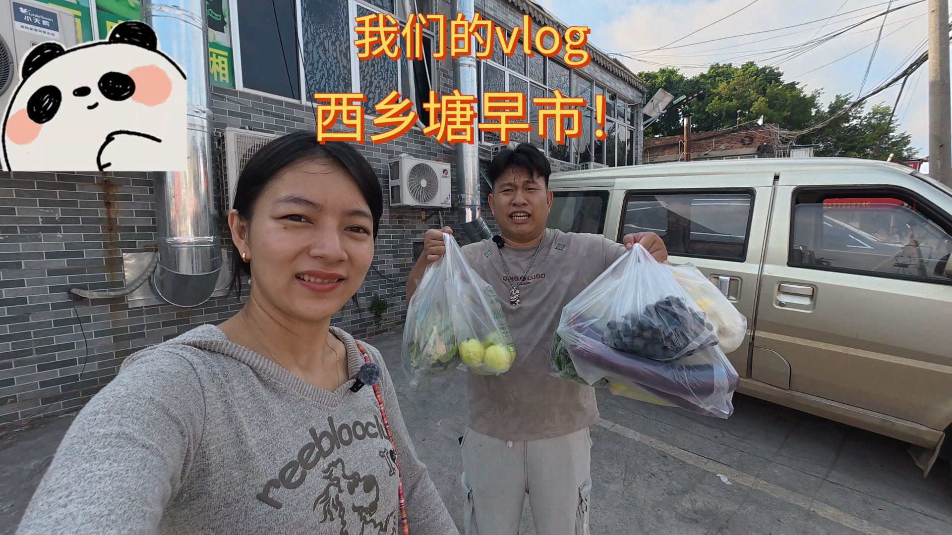 80% 南宁人不知道的宝藏早市｜西乡塘市场，水果巨便宜