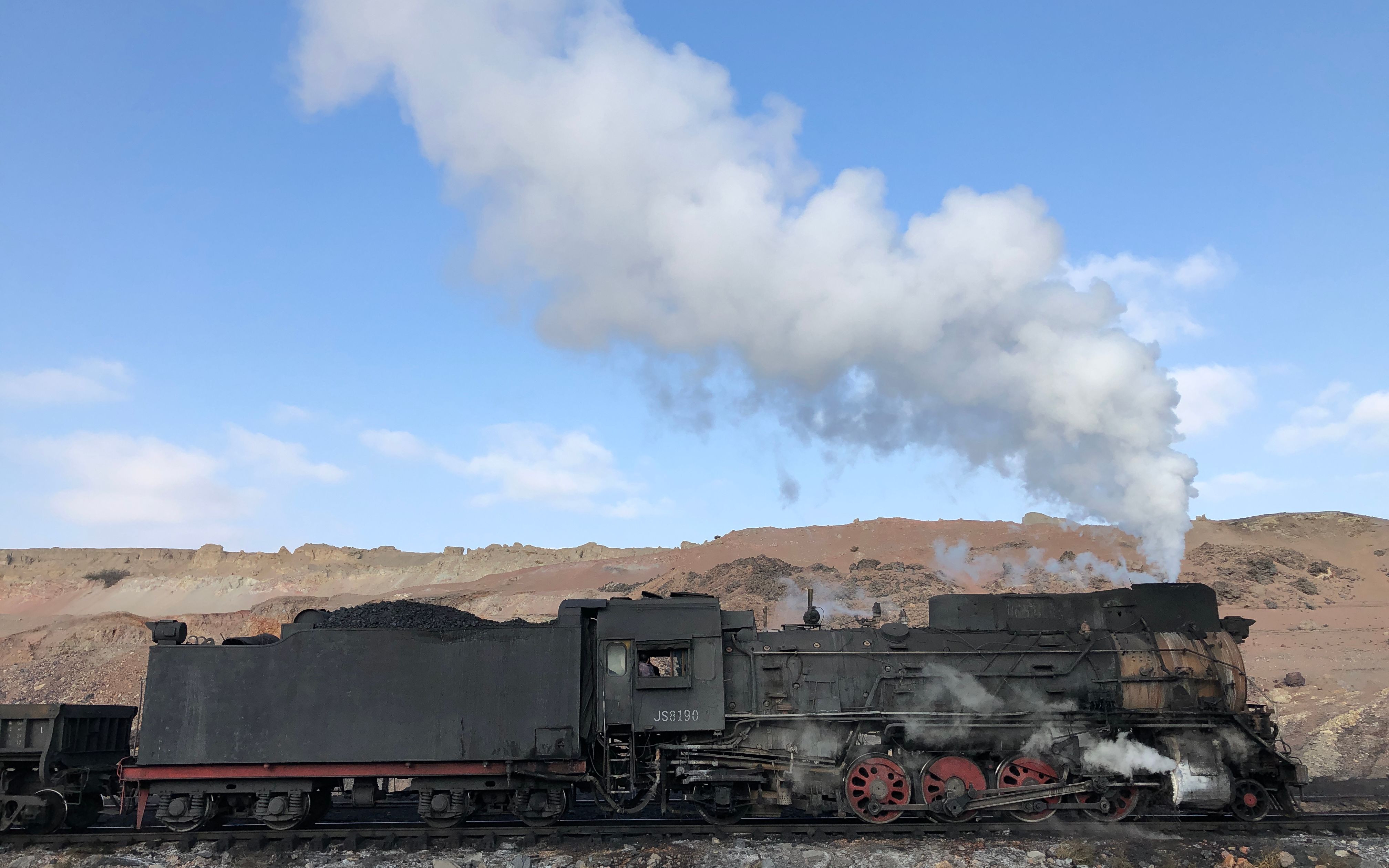 最后的蒸汽机车——哈密三道岭煤矿_哔哩哔哩 (゜-゜)つロ 干杯