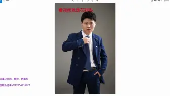 事不过山