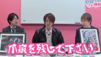 声优 梶裕贵和竹达彩奈结婚了 太般配了吧 哔哩哔哩 Bilibili 声优 梶裕贵和竹达彩奈结婚了 太般配了吧 哔哩哔哩 Bilibili
