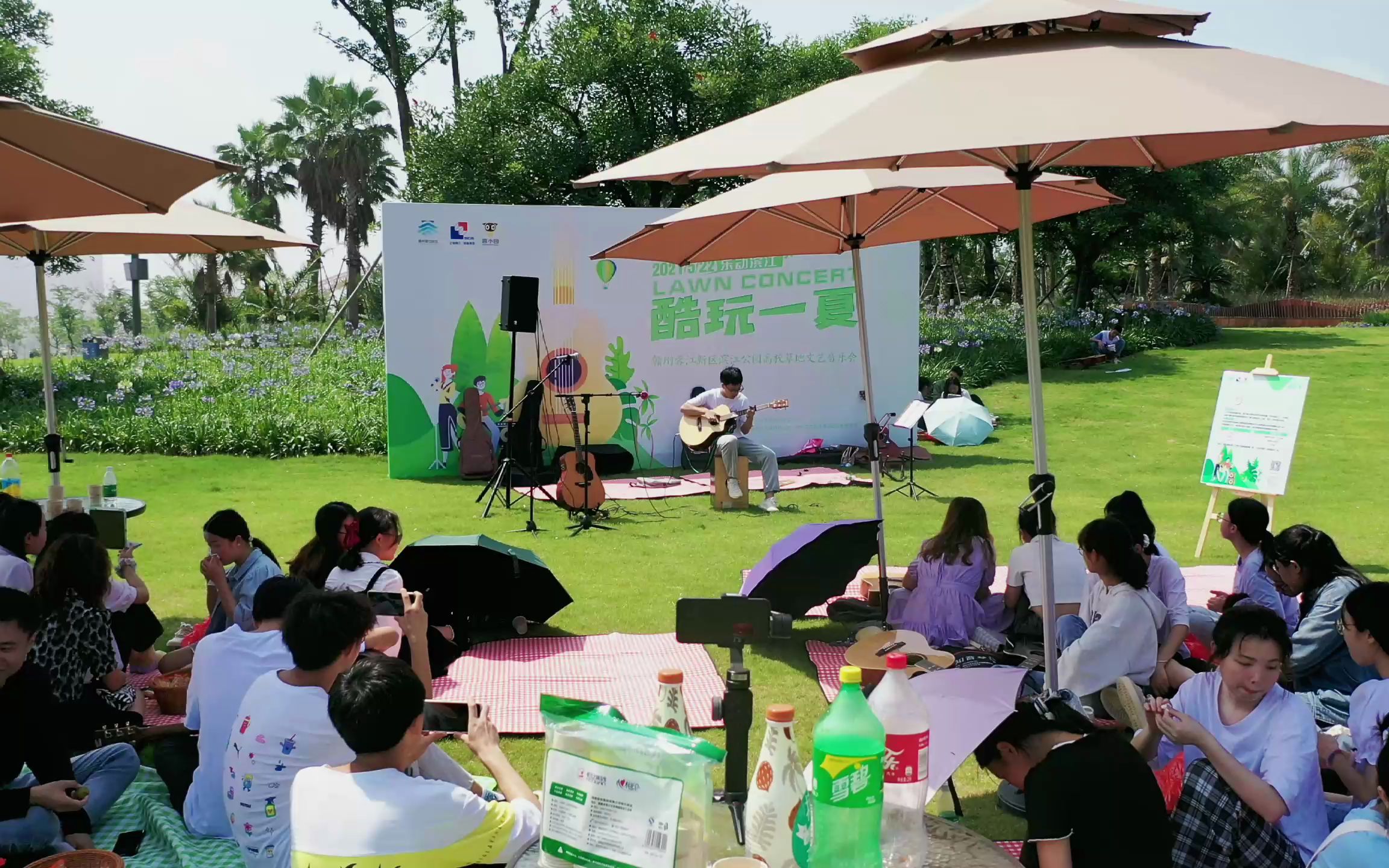 蓉江新区滨江公园第二届高校草地音乐会,我把我唱给你听