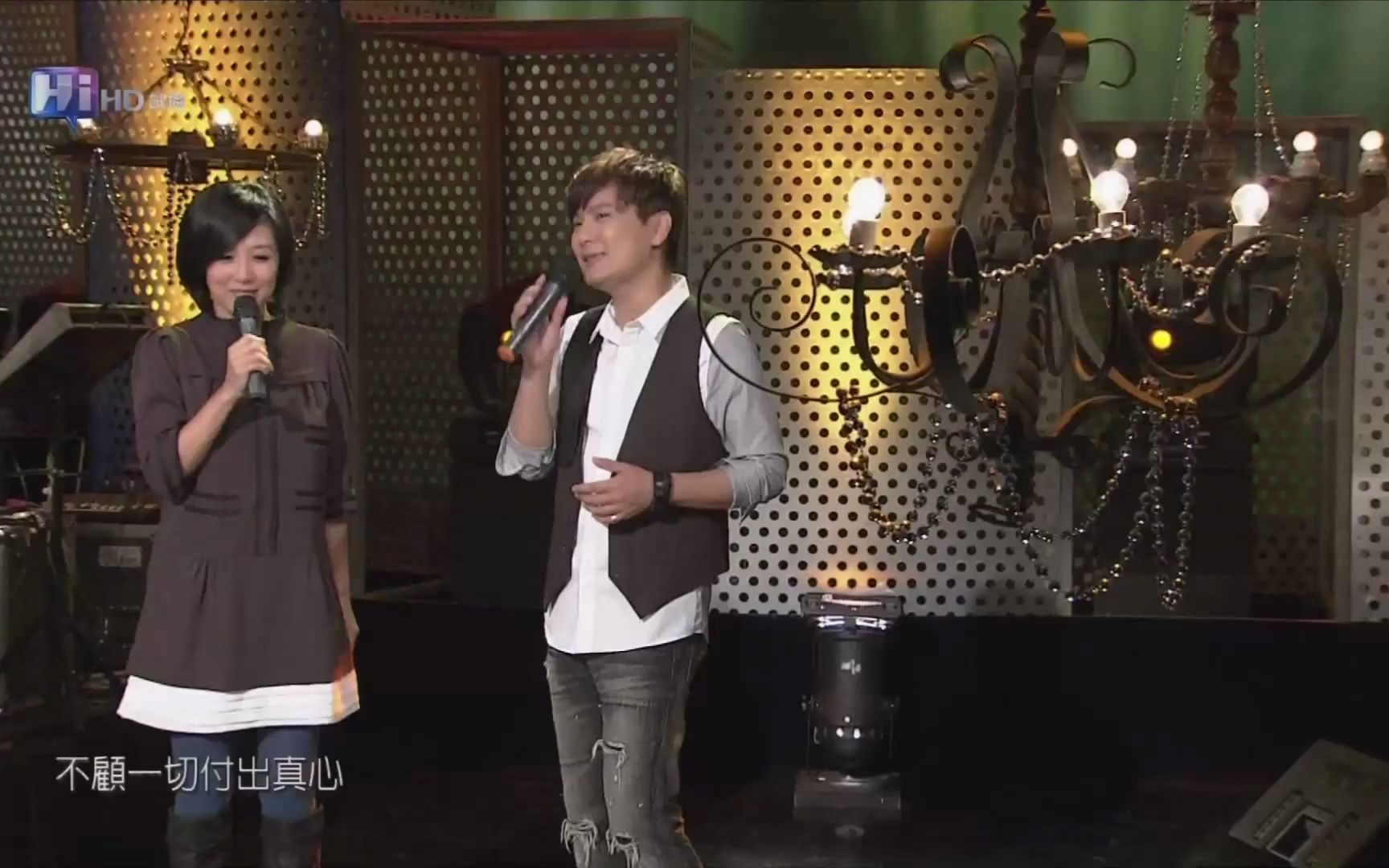 張信哲 黄韵玲 有一点动心hd 音乐万万岁