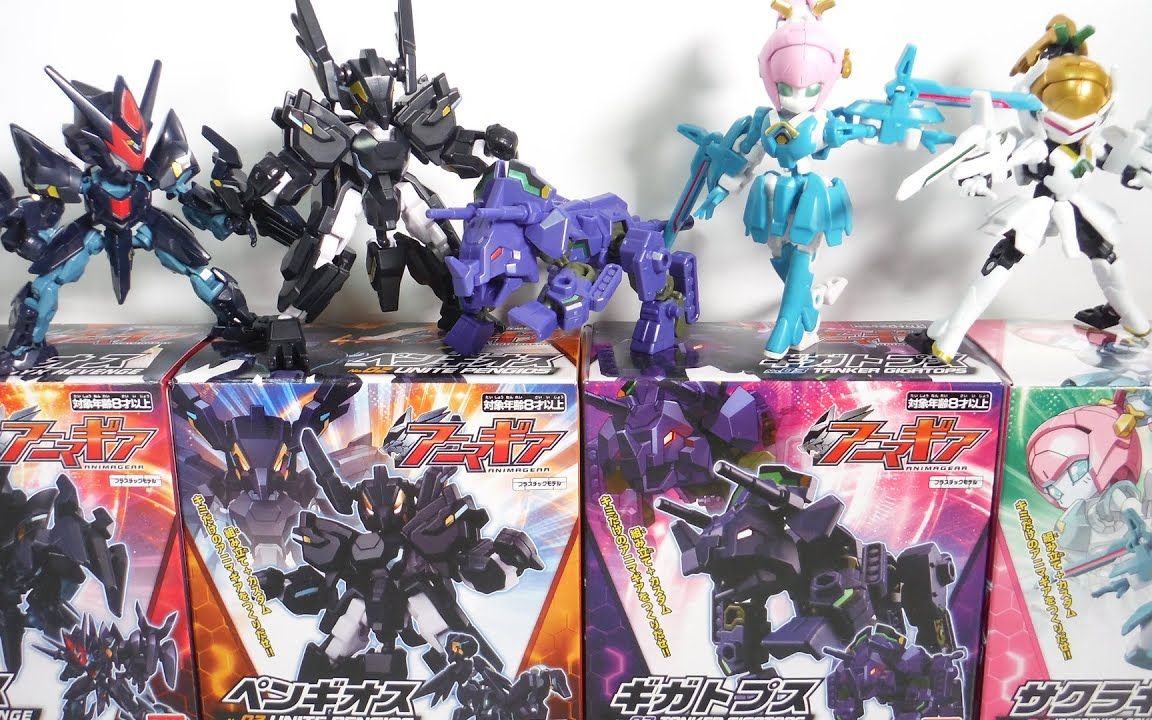 【pct】animagear6 食玩 japanese candy toys 5种_哔哩哔哩_bilibili