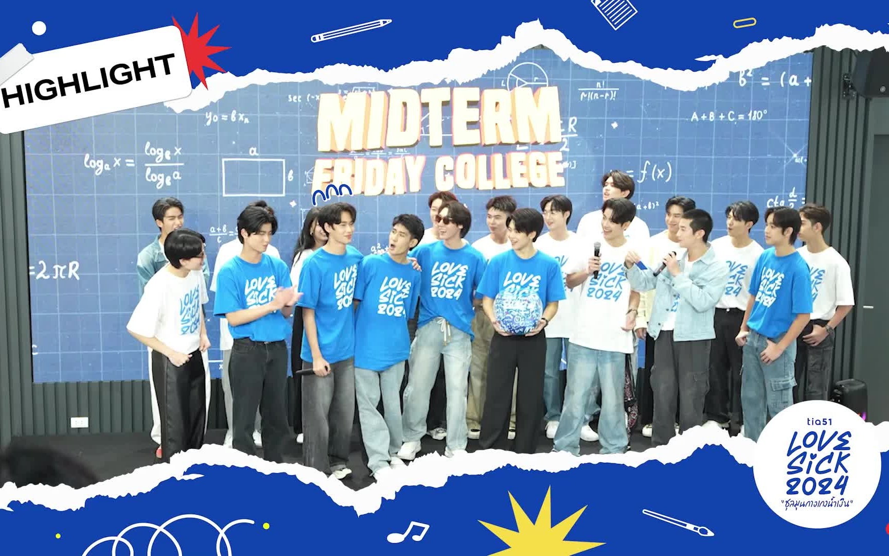 《为爱所困》 2024 Midterm Friday College哔哩哔哩bilibili