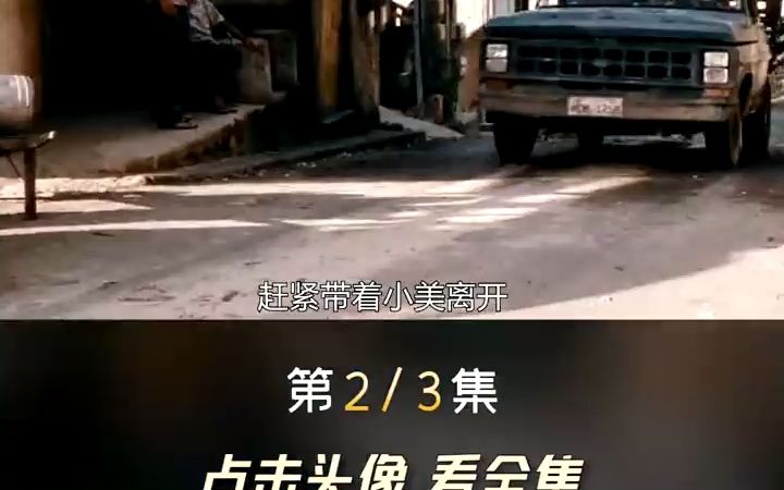 [图]《敢死队1》（2_3） -一群纯爷们！