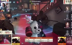 Download Video: 【2022第五人格ivl秋季赛】狼 vs zq 主播ob幻贺舞女无伤接力救人保二遛