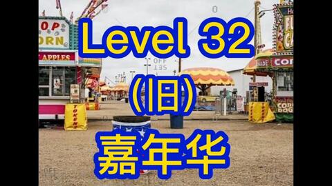 Backrooms】Level 32：骷髅女皇之森_哔哩哔哩_bilibili