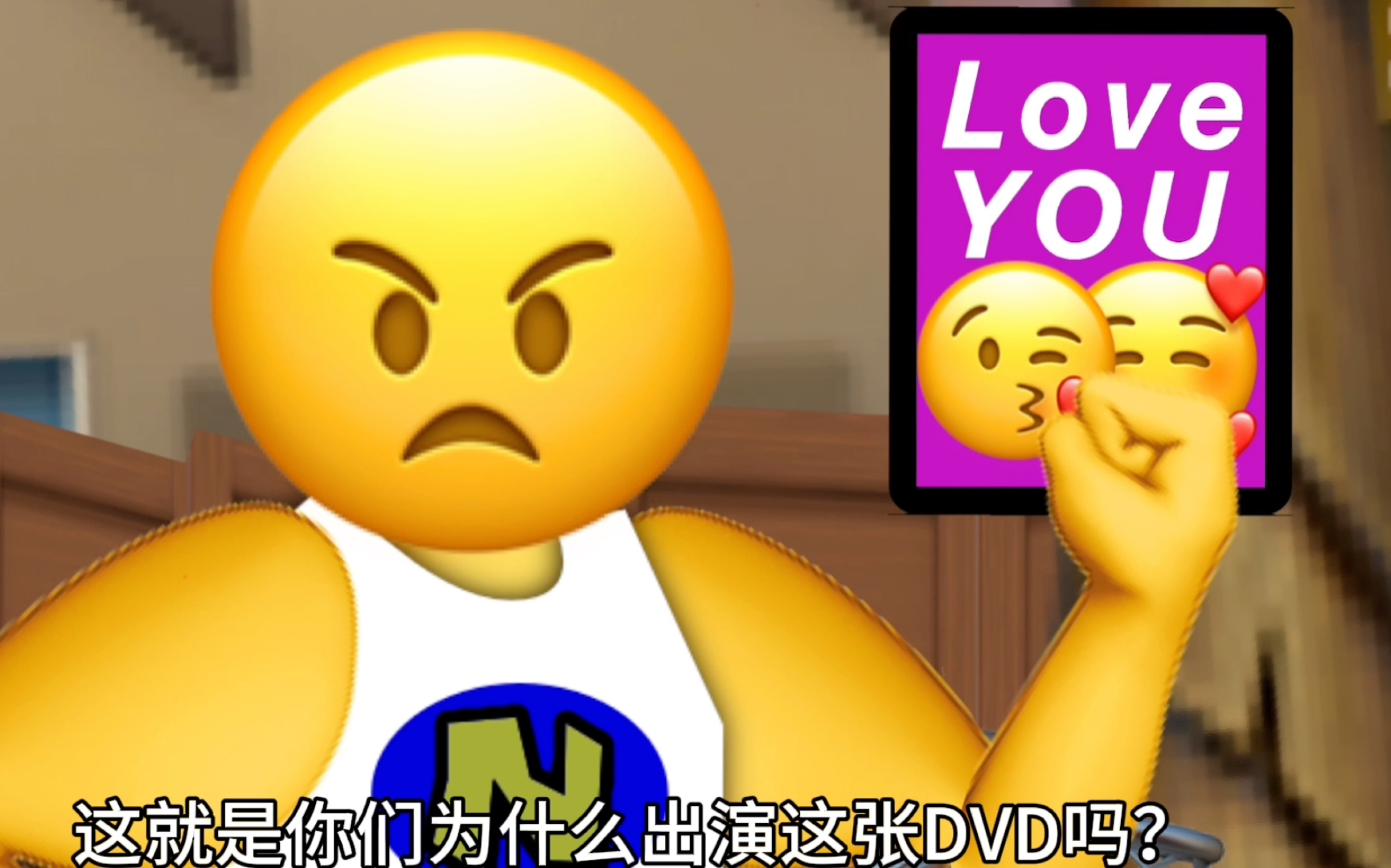 [图]黑人辛吉飞Anything篇【Emoji】