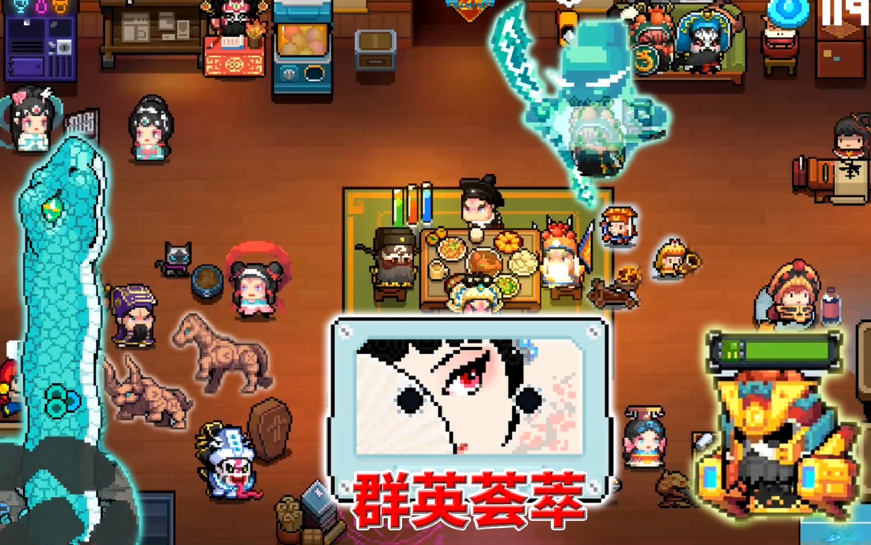 【季风】【元气骑士】中华戏曲皮肤全角色全技能展示(含音效)