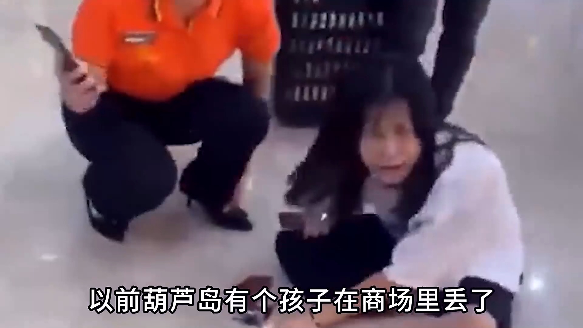 难怪东北人贩子少,原来是有自己的专属酷刑