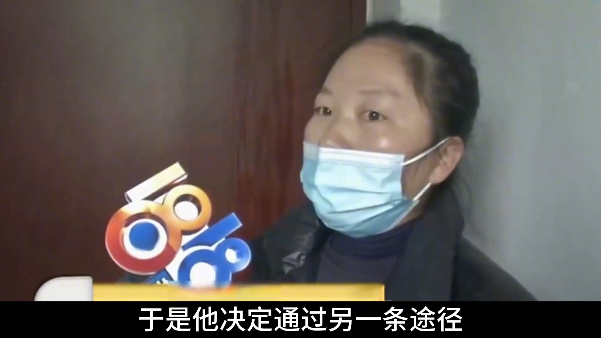 [图]女子花2000网购三辆叉车，结果收到5毛螺丝钉，商家：去医院看病