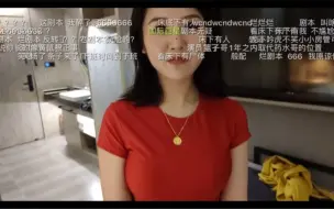 Download Video: 刘波封爱第四季被超管疯了