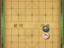 Download Video: 老大爷说已经和棋了