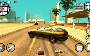 Download Video: [圣安地列斯]仿GTA4汽车碰撞物理v 6.95.