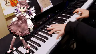 东方永夜抄 已经只能听见歌声了 もう歌しか聞こえない极快板钢琴 哔哩哔哩 Bilibili