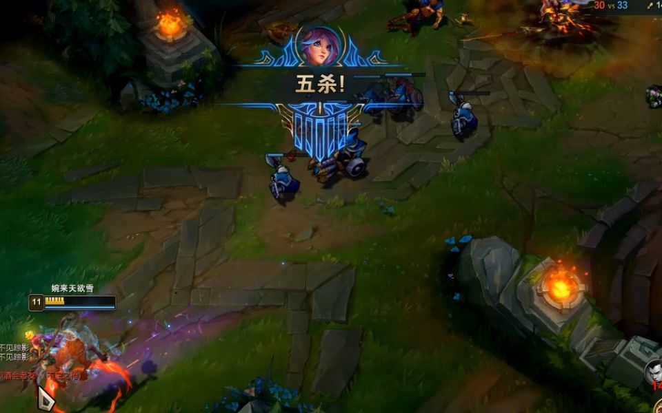 [图]【LOL】极致的快乐 夜阑谣