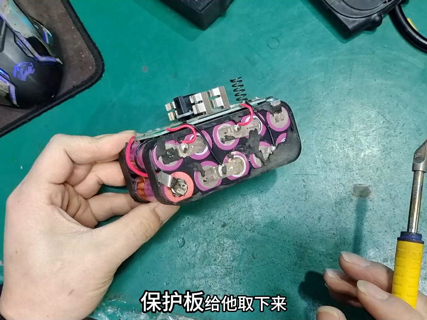 博大42伏电锤电池包换电芯