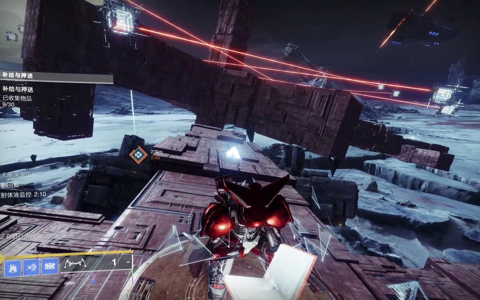 【命运2】木卫二隐秘东东(1)里斯密钥和vex放射体液什么用?