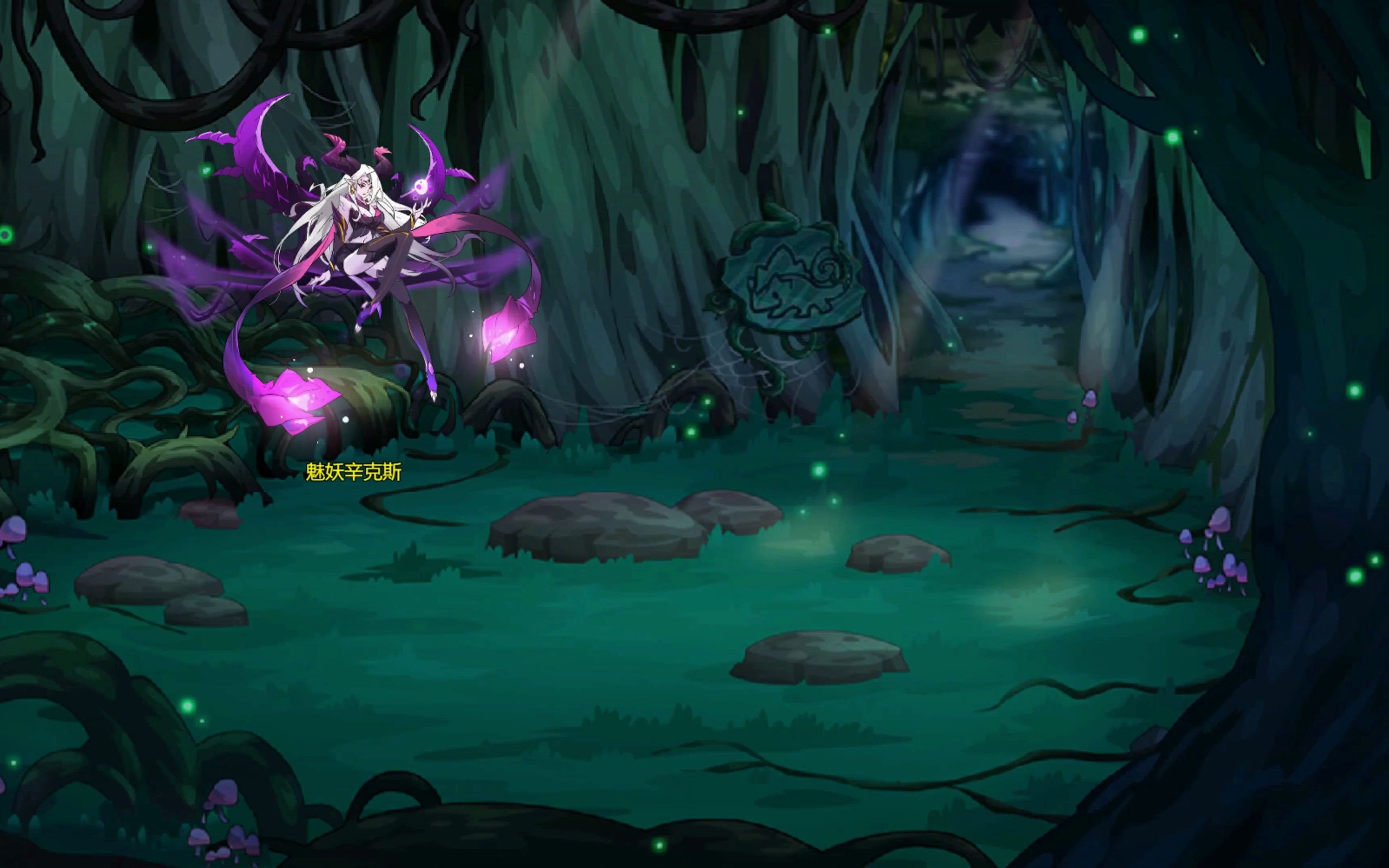 【赛尔号场景欣赏06】迷诱之林