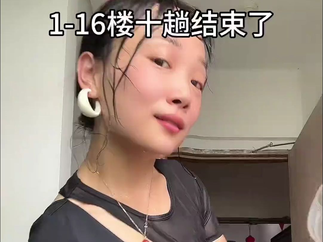 白天上班下班带娃只能早起健身享受这份属于自己一个人的快乐