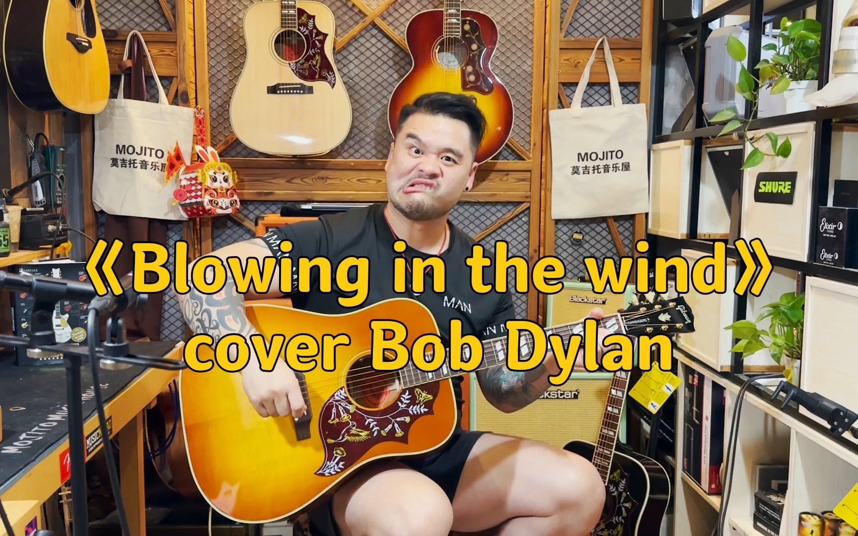 [图]科技与狠活｜Gibson蜂鸟Original试听 Bob Dylan《Blowing in the Wind》