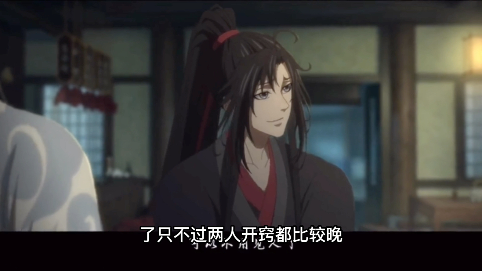 [图]《魔道祖师》：摘了抹额，你就是我的人，但我却已经喜欢你很久了